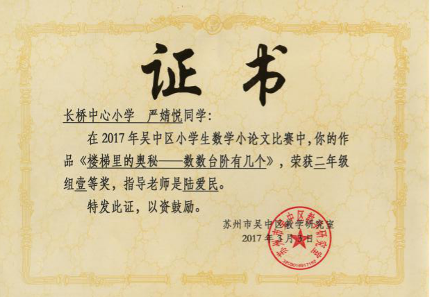 76ca7983a94841d58fd154d953a1aa9c.png