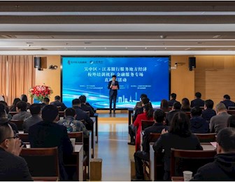 全省率先试点！吴中区启动校外培训机构资金监管！