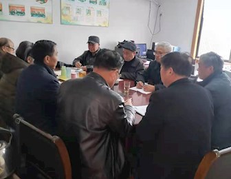 吴中区教育局关工委召开了关工委委员、讲师团成员工作会议