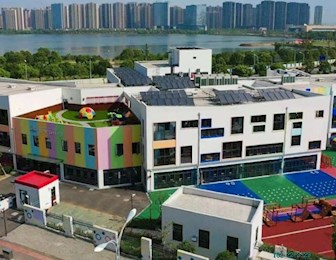 吴中区新增11所市级优质幼儿园