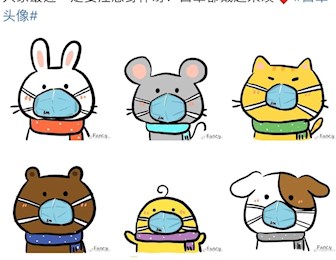 ​幼儿园老师创作“口罩头像” 等系列防疫漫画，助力抗疫