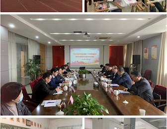 临湖第一中学接受素质教育暨学校管理综合督导评估   