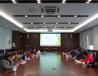 学新规，研新规，践新规——吴中区教育局召开2023年高中学籍管理员研讨会