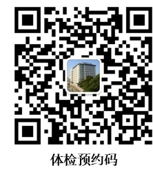 2023年苏州市吴中区中小学教师资格认定公告