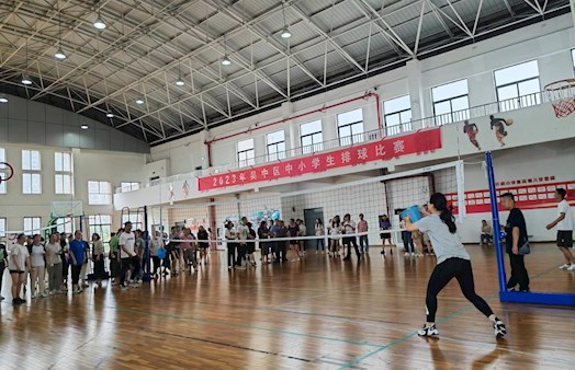 “趣”享运动  “味”你喝彩 —苏州市吴中区长桥实验小学举行教职工趣味运动会