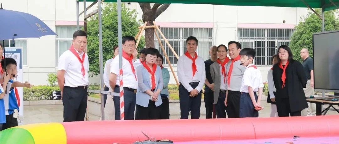 吴中区开展“六一”国际儿童节走访慰问