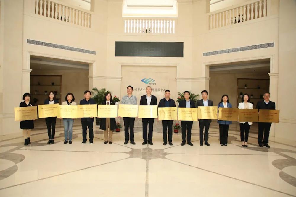 吴中区教师发展中心召开第二批“四有”好教师区级重点培育团队工作会议