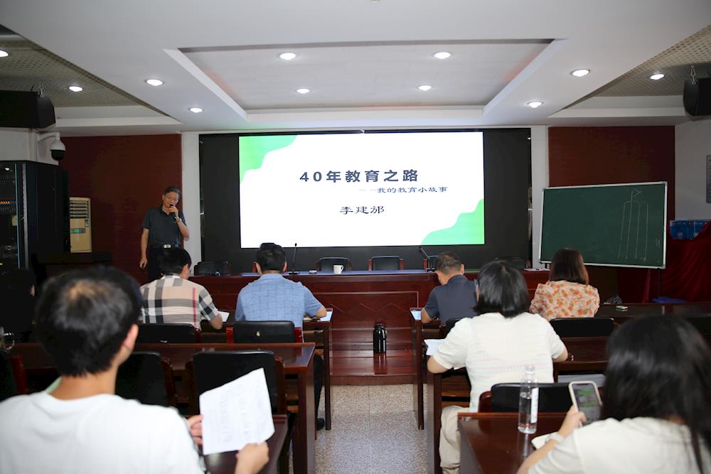 学习劳模精神，践行师德师风 —苏州市吴中区光福实验小学举行“劳模进校园”专题报告会